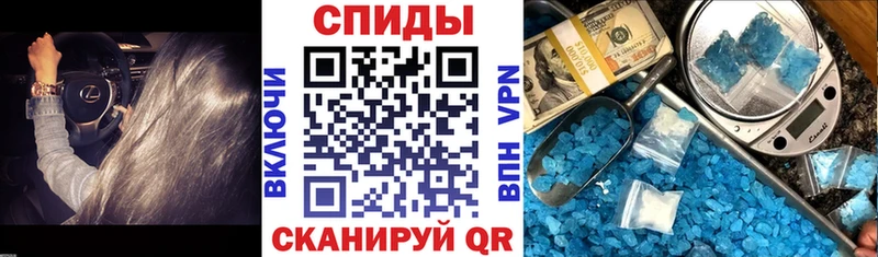 АМФ VHQ  цена наркотик  Лыткарино 