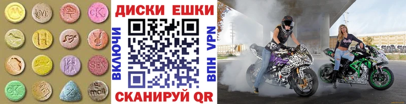 blacksprut ССЫЛКА  Лыткарино  Экстази 300 mg 