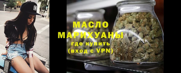 кокаин перу Коряжма