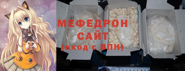 марки nbome Кулебаки
