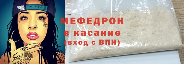мдма Корсаков