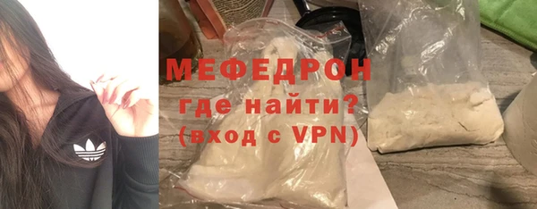 МДПВ Кукмор
