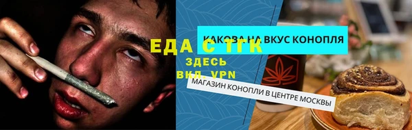 МДПВ Кукмор