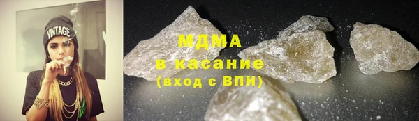 МДПВ Кукмор