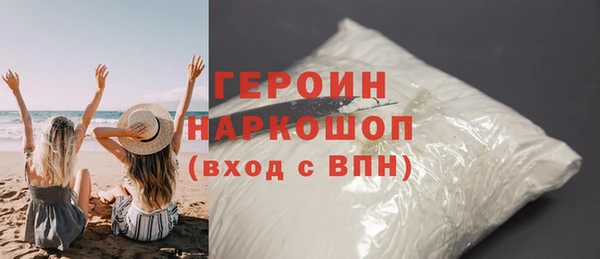 гашик Костерёво