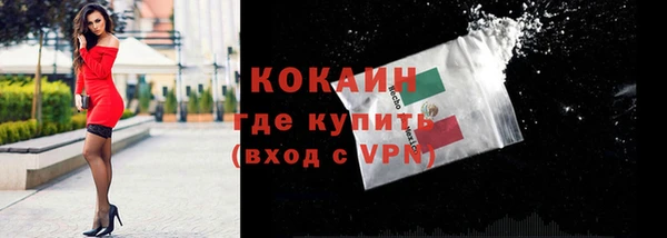 мдма Корсаков