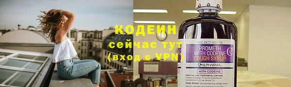мдма Корсаков