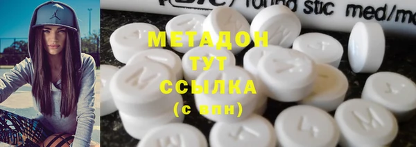 мдма Корсаков