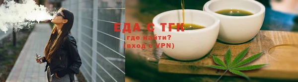 кокаин перу Коряжма