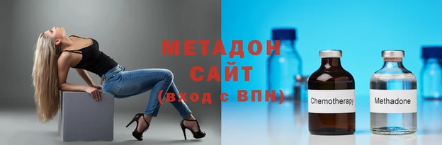 прущий лед Куйбышев