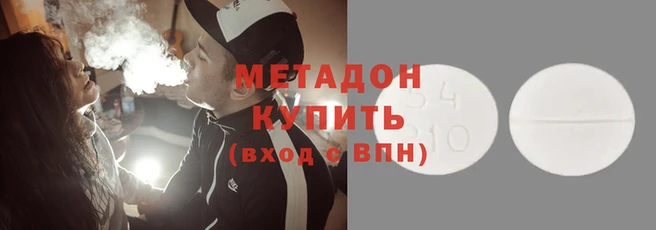 кокаин перу Коряжма