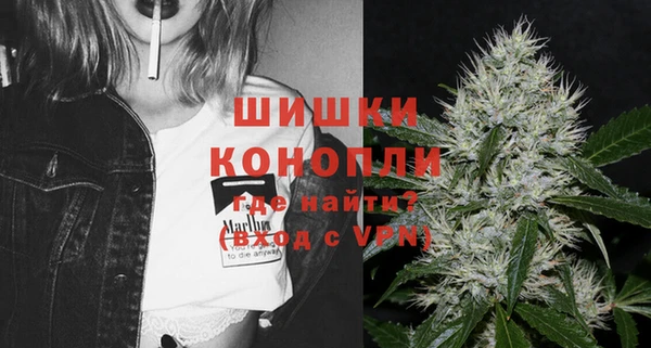 мдма Корсаков