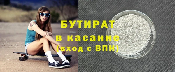 мдма Корсаков