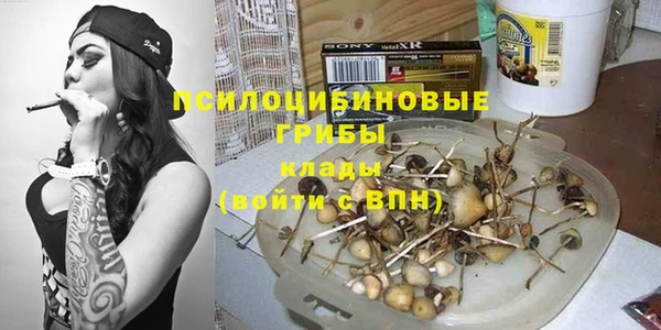 кокаин перу Коряжма