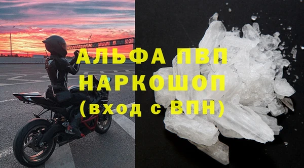 МДПВ Кукмор
