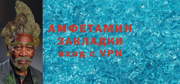 кокаин перу Коряжма