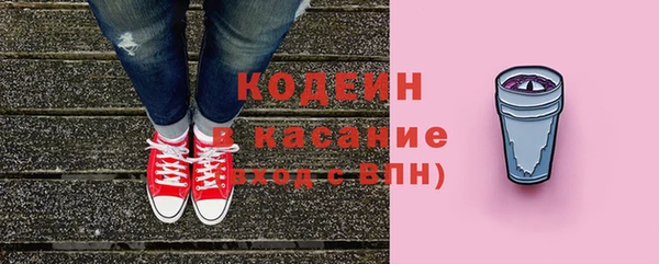мдма Корсаков
