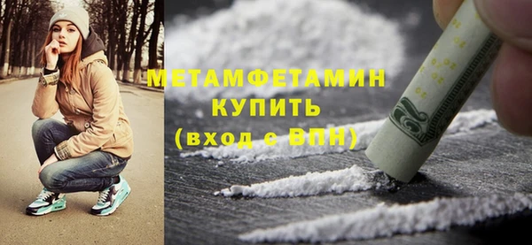 МДПВ Кукмор