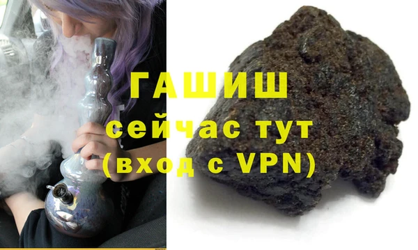 прущий лед Куйбышев