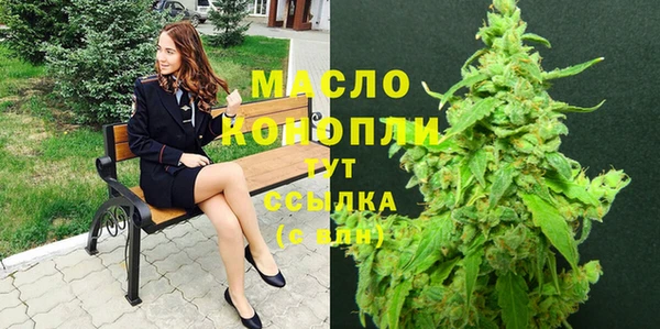 прущий лед Куйбышев