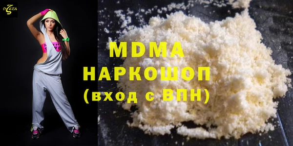 гашик Костерёво