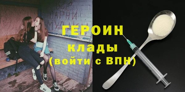 гашик Костерёво