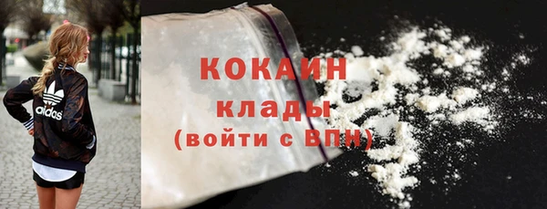 кокаин перу Коряжма
