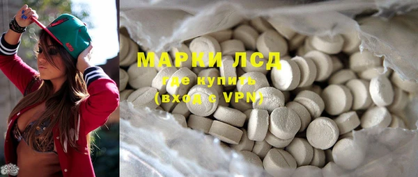 мдма Корсаков