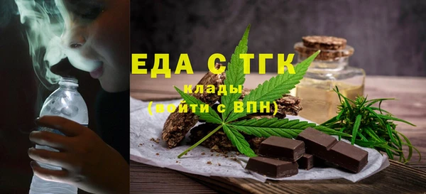 кокаин перу Коряжма