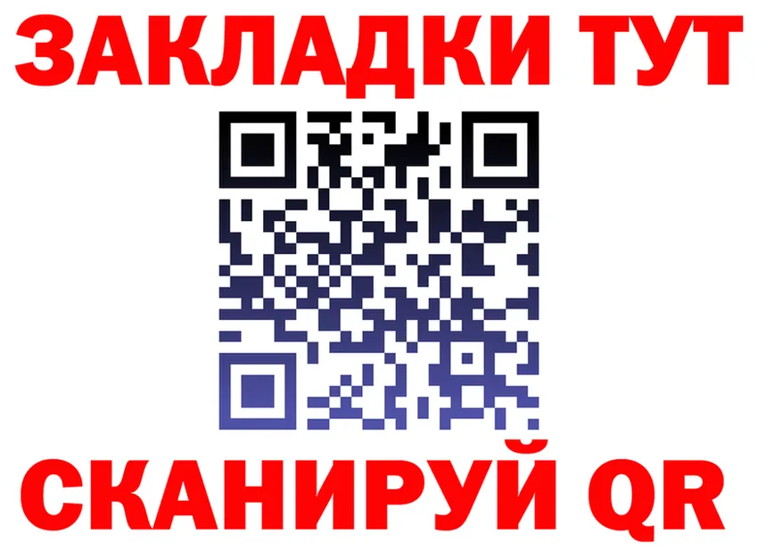 ГЕРОИН гречка зеркало shop OMG Лыткарино